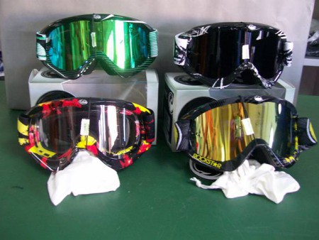 Antiparras marca Fox Rockstar.